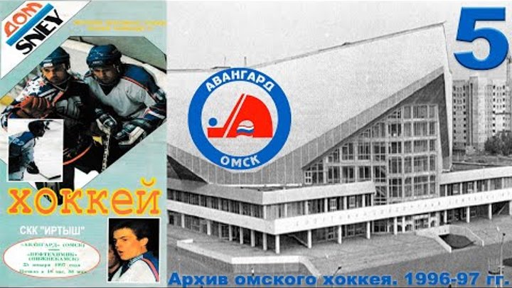 гарантии детям сиротам и детям оставшимся без попечения родителей. 21. 12 1996. фз о дополнительных гарантиях по социальной поддержке детей-сирот. 159 фз о дополнительных гарантиях.