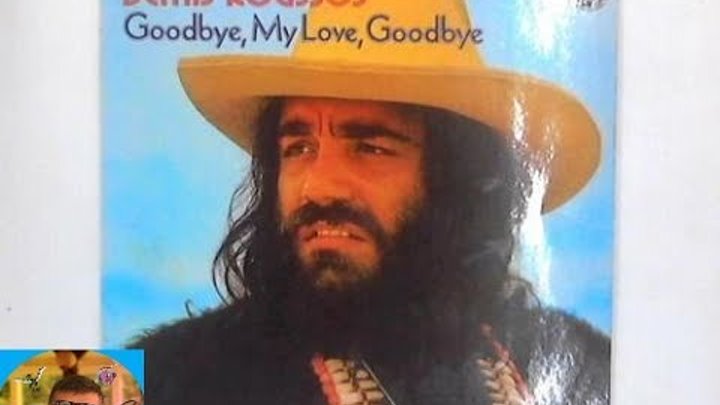 демис руссос гудбай май лав. Goodbye my love goodbye демис руссос. демис руссос гудбай май. демис руссос гудбай май лав гудбай. демис руссос гудбай май лав гудбай.