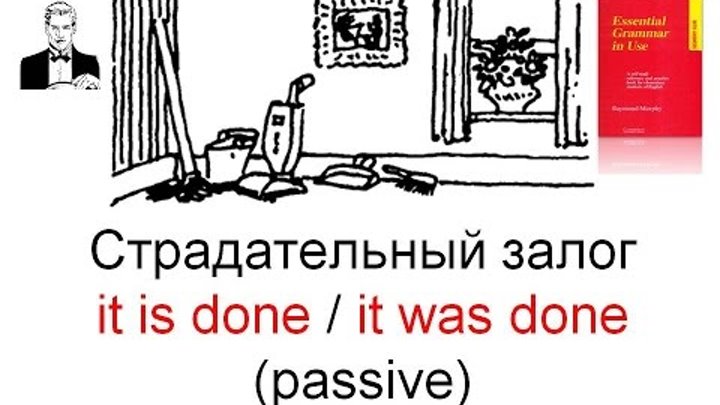 Is done was done passive 1