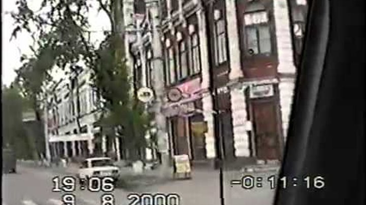 Барнаул 2000 Год