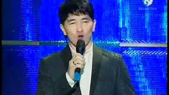 мен каладым мен каладым