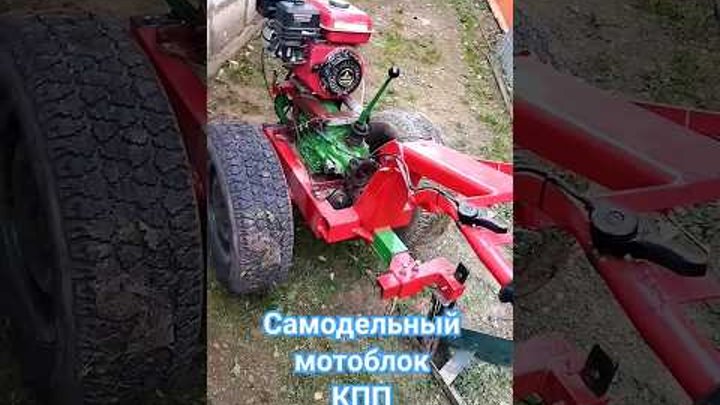 Самодельный мотоблок,ч.6,тормоз для шкива. - YouTube