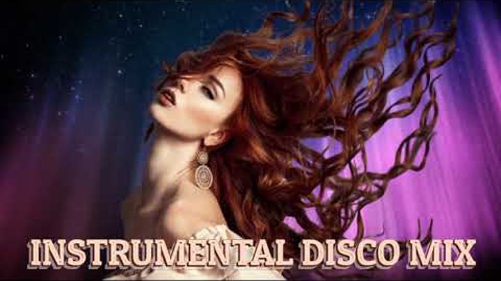 Алимханов а. New disco instrumental mix. New disco instrumental mix. Disco man. Диско мэн.