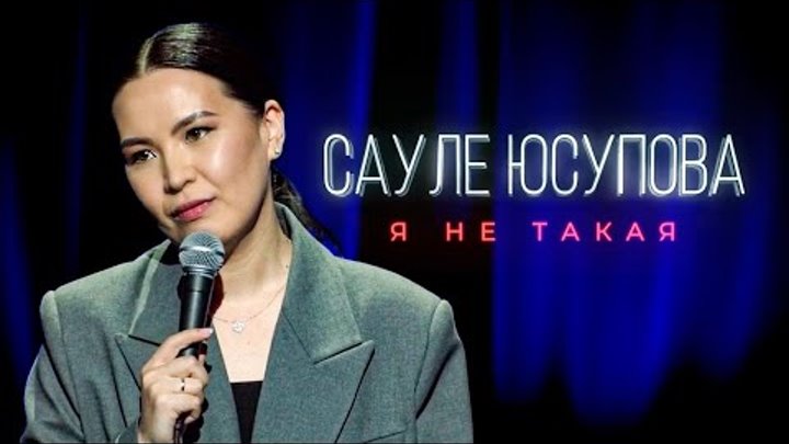 Ольга Лорсанова | OK.RU