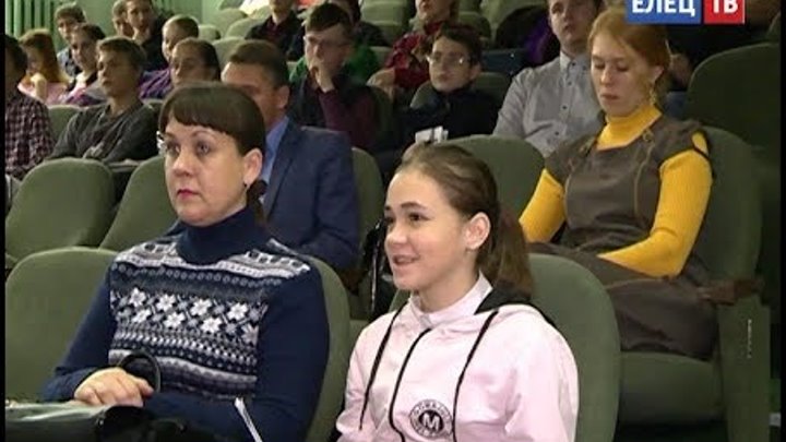 ао энергия елец. фото работников в администрации в ельце. работодатели ельца. объединение работодателей. вакансии елец.