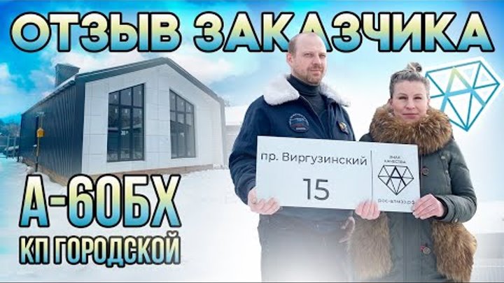 СДК Алмаз. Профиль пользователя на Авито