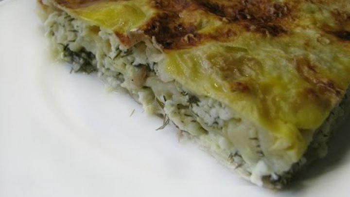 Пирог из лаваша с брынзой