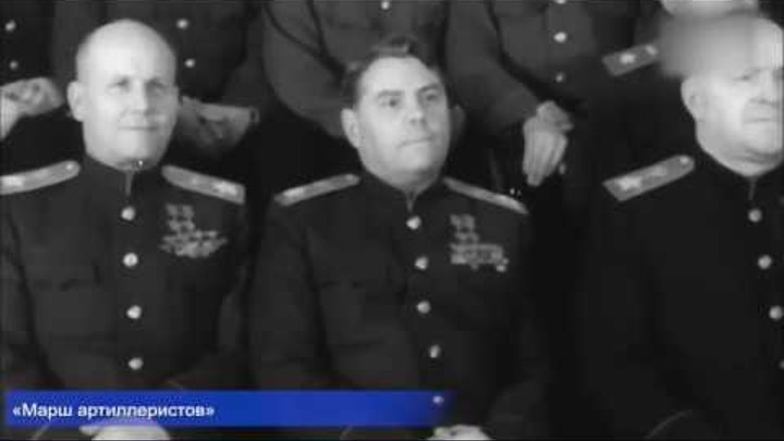 Маршал победы 1994. Маршалы победы 1945. Фотография сталина с маршалами победы. Маршалы победы великой отечественной войны 1941-1945. 10 маршалов.