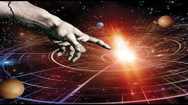 Скупай золото билл сайфер. Иллюзия реальности вселенная. Скупай золото билл сайфер. Космос арт. Иллюзия реальности вселенная.