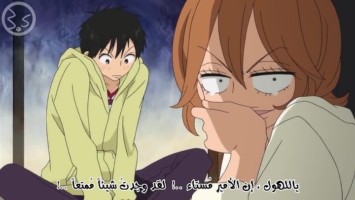 الحلقة 07 من أنمي Kimi Ni Todoke