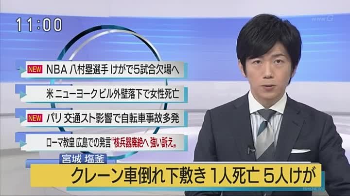 とげ めく スピカ