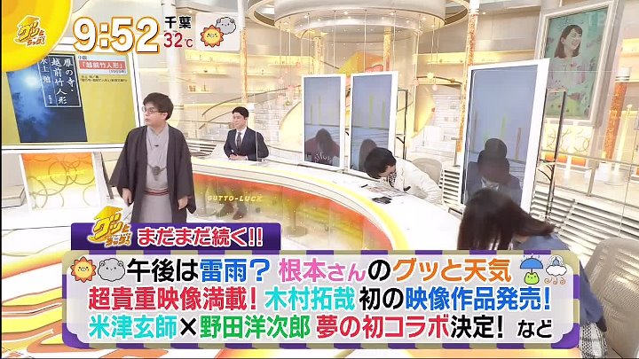 グッとラック 動画 年6月15日 北朝鮮なぜコロナ感染者ゼロのまま Youtubeバラエティ動画倉庫
