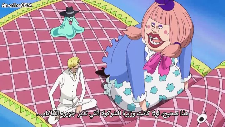 مشاهدة مسلسل ون بيس One Piece حلقة 851
