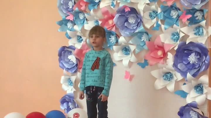 Детские праздники