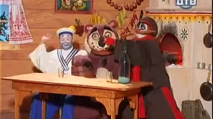 Деревня дураков фото с самогоном
