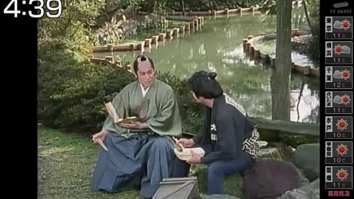 おはよう 時代劇 暴れん坊将軍6 4