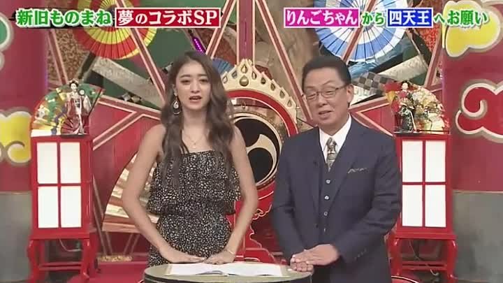 梅沢 富美男 の ズバッ と 聞き ます 動画 東海テレビ