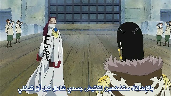 مسلسل One Piece الحلقة 422 مترجمة ون بيس