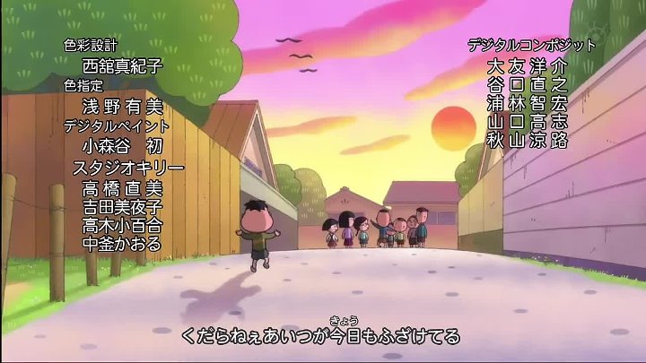 ちびまる子ちゃん 1250話 動画 年6月7日 春のさくらももこ祭り 9tsu Net