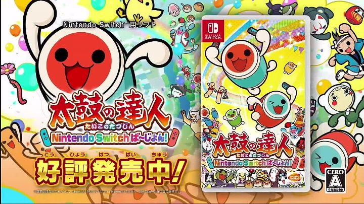 News Zero 動画 年8月11日 Youtubeバラエティ動画倉庫