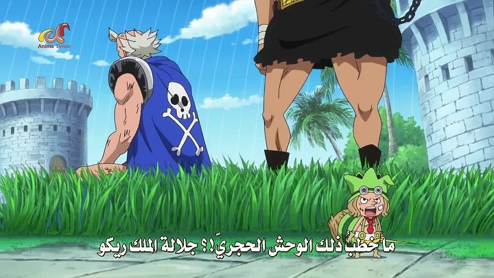 مسلسل One Piece الحلقة 686 مترجمة ون بيس