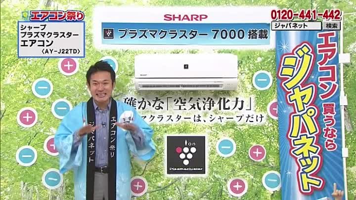 ランチセレクション ドラマ２４ 孤独のグルメ予習復習 Season7 2話
