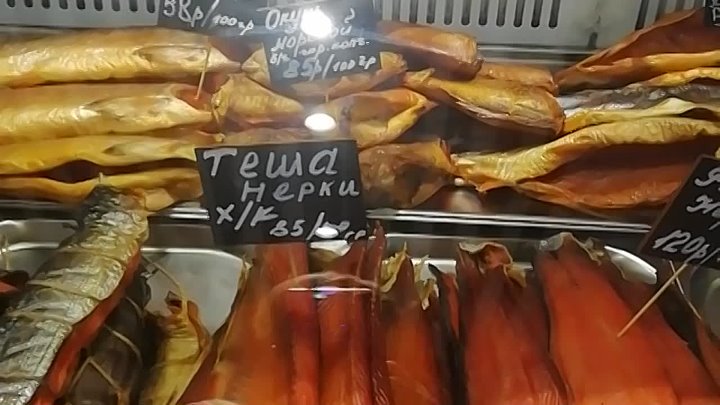 Магазин Крабика В Краснодаре Каталог Товаров