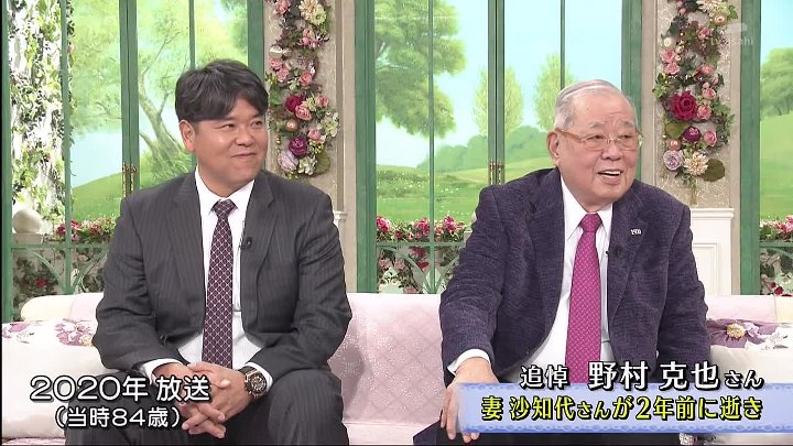 徹子の部屋 動画 年7月21日 上半期追悼特集 Youtubeバラエティ動画倉庫