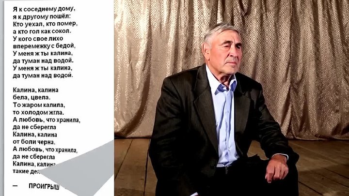 Владимир евтодеев биография личная жизнь Одноклассники