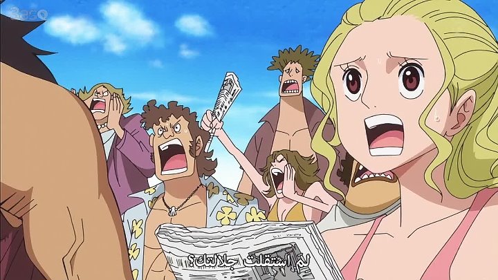 مسلسل One Piece الحلقة 628 مترجمة ون بيس