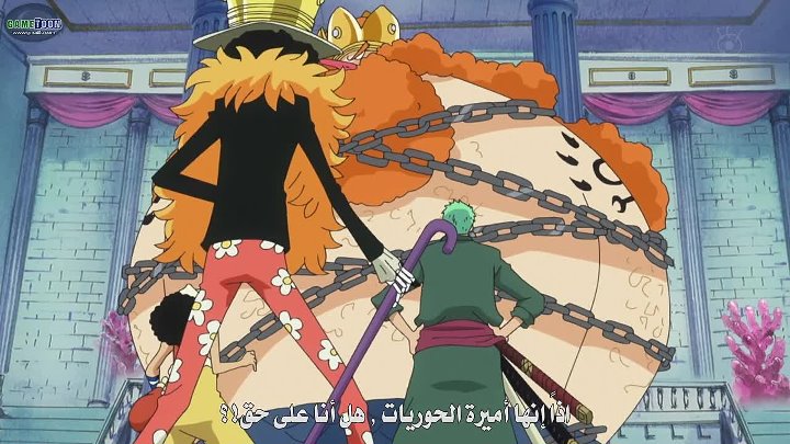 مسلسل One Piece الحلقة 533 مترجمة ون بيس
