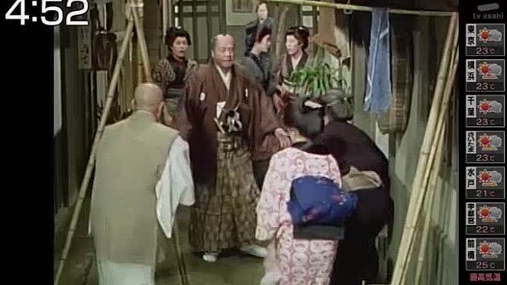 おはよう 時代劇 暴れん坊将軍3 99