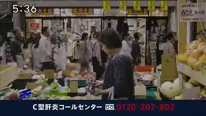 おはよう 時代劇 暴れん坊将軍6 15