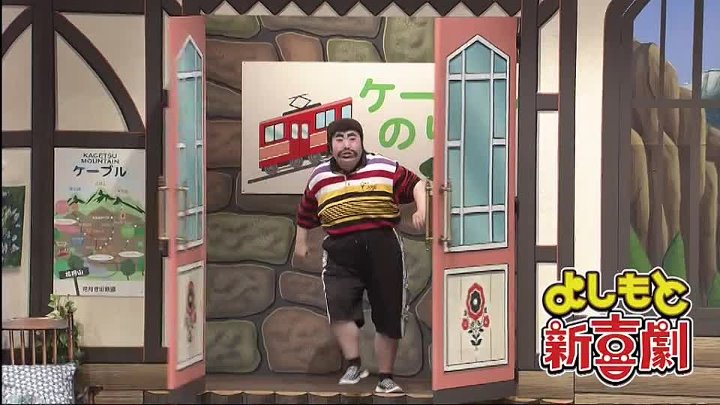 はたらく魔王さま 4話 動画 年10月22日 9tsu Net