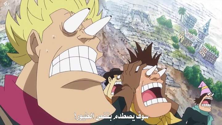مسلسل One Piece الحلقة 709 مترجمة ون بيس