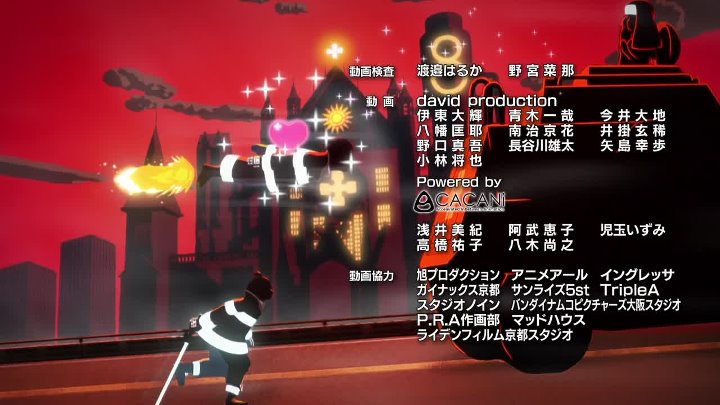 イングレッサ アニメ