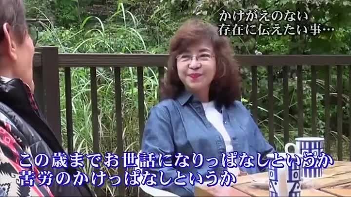 選択した画像 人生 の 切符 1376 Cahjpayu25zk
