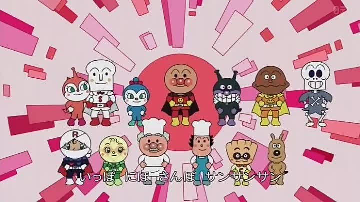それいけ アンパンマン コキンちゃんとクレープマン 他