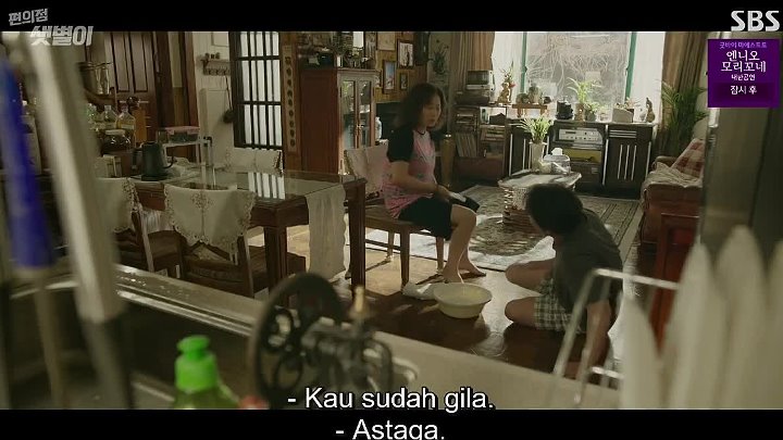 Nonton Backstreet Rookie Episode 7 Subtitle Indonesia Kshowsubindo