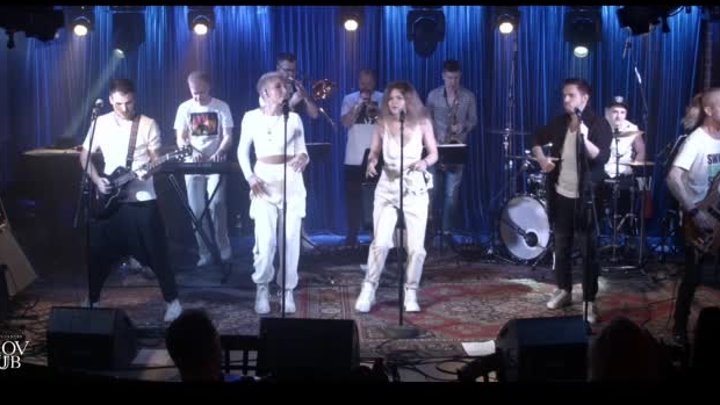 фрагмент клуб. вечеринка в компьютерном клубе. пикник 1994 немного огня. фрагмент клуб. руки вверх ростов на дону.