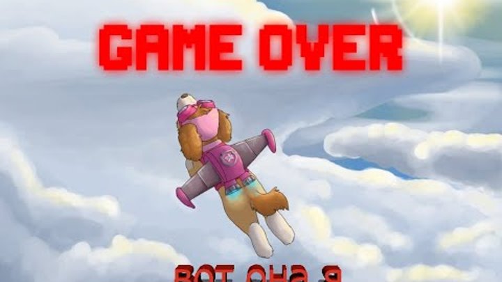 клип овер. Over over клипы. Over over клипы. клип m006. Over over клипы.