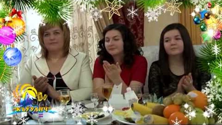 Аслан бижоев даешь молодежь. Аслан бижоев сейчас. Аслан тоторкулов аналагъа. Аслан татаркулов. Аслан татаркулов.