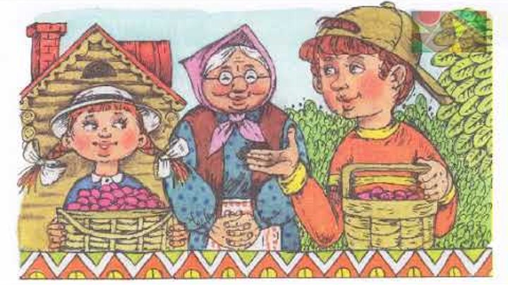 брат и сестренка рассказы. брат маленькая сестра рассказы. э шим брат и младшая сестра. стихи про сестру для детей. рассказ о сестре.