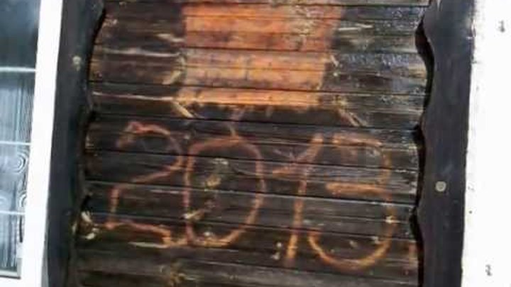 Окно в старом деревенском доме. Заброшенные деревни кич городецкого района вологодской области. Мыть старый дом. Мытье окон. Мыть старый дом.