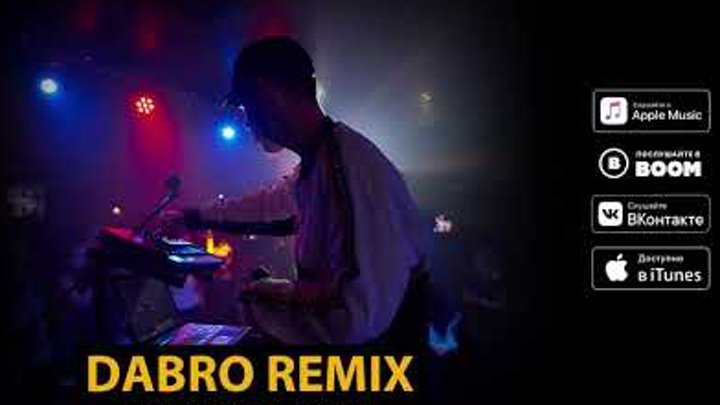 Remix ул мира 20б фото Party bar remix, Belgorod ул. Шаландина, phone 8 (980) 522-79-23, opening hour