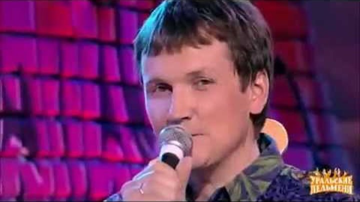 стих про салавата юлаева короткий. стихи про южный урал. песня уральские пельмени тексты. мясников уральские пельмени. знаешь мама песня текст.