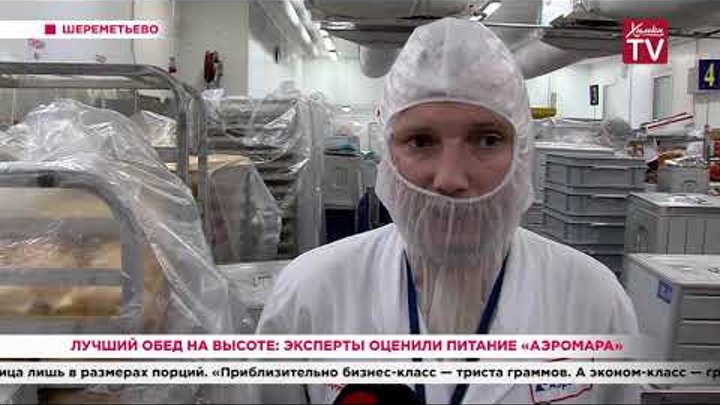 Дубровин валентин владимирович аэромар фото