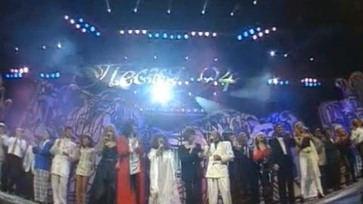 песня года 23 заключительная песня. концерт звезд. песня года 23 заключительная песня. финальная песня всех участников. концерт песня года втб арена 5.