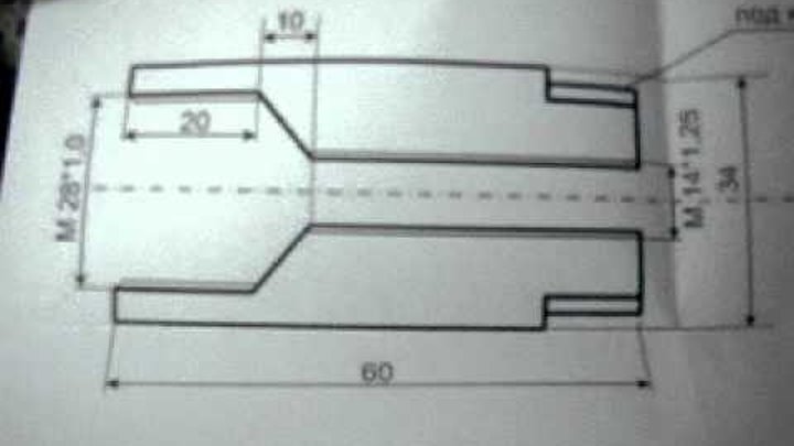Съемник генератора альфа чертеж