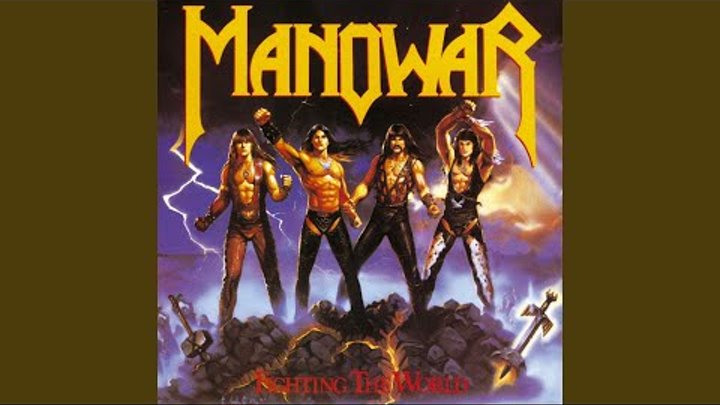 Wheels of Fire Manowar